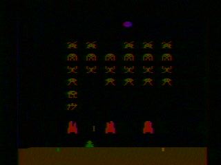 spaceinvaders1