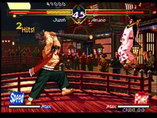 lastblade1"