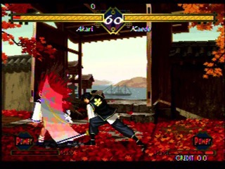 lastblade2