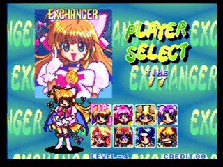 moneypuzzleexchanger1