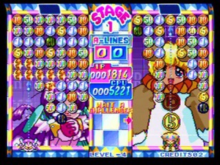 moneypuzzleexchanger3