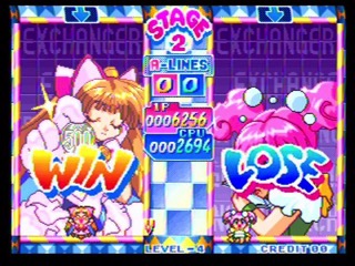 mmoneypuzzleexchanger4